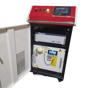 Durable In Use Good Price 2000W Fiber Laser Welder Welding Machine For Sale Durable In Use Good Price 2000W Fiber Laser Welder Welding Machine For Sale