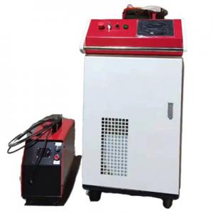 Most Recently Developed Product Handheld Fiber Laser Welding Machine 1500W Most Recently Developed Product Handheld Fiber Laser Welding Machine 1500W
