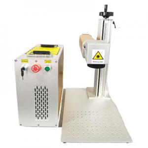 Optical Fiber Laser Marking Engraving Machine 50W Tabletop Optical Fiber Laser Marking Engraving Machine 50W Tabletop