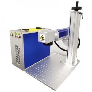 Portable 20W 30W 50W 100W Fiber Laser Marking Machine For Metal Portable 20W 30W 50W 100W Fiber Laser Marking Machine For Metal